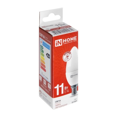 LED lamp In Home LED-VC-VC, E14, 11 W, 230 V, 4000 K, 990 lm-10