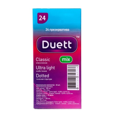 Duett Mix 24 pcs-2