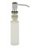 Disator for detergents Ulgran quartz uq-01, color 01 jasmine