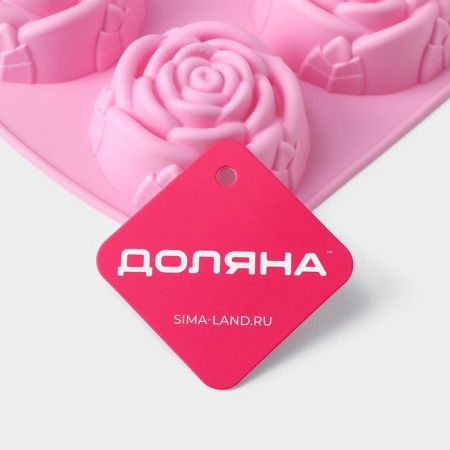 Baking uniform “Rose”, silicone, 25.5 × 17.5 cm, 6 cells, pink color-8