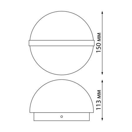 Landscape Facade lamp IP54 LED 9W 220-240V 4000K 810lm-1