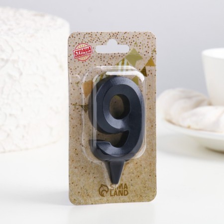 Candle in the Cake "Fine", number 9, black metallic, 6.5 cm-2
