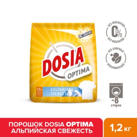 Dosia Optima Powder "Alpine Freshness", 1.2 kg