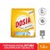Dosia Optima Powder "Alpine Freshness", 1.2 kg