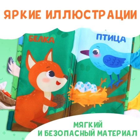 Lesfly-tail book book, with ponytails, from 3 months-2