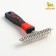 Comb-grade 2-ribs, 11 x 15.5 cm, black-red