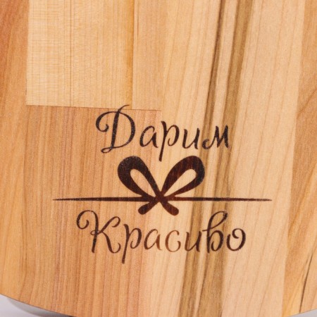 Groot and serving board "Circle" average d = 30-2