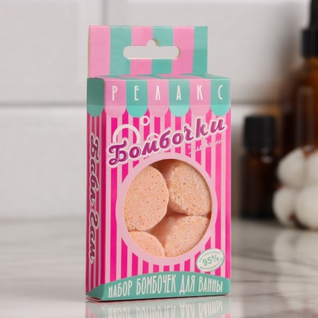 A set of bath bombs 6 pcs "Babb Gam" for 25 g-2