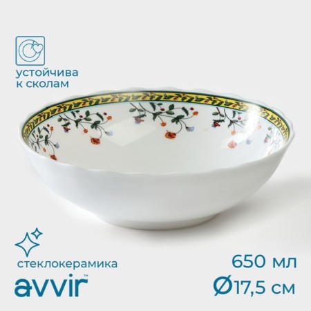 SUPOVA Vintage plate, 650 ml, 17.5 × 5.5 cm, glass -ceramic