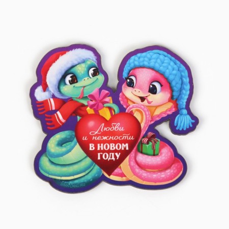 New Year's Wooden Magnet "New Year: Love and Tenderness", 8 x 7.1 cm-1