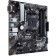 The ASUS Prime B450M-A II, AM4, B450, 4XDDR4, VGA, DVI, HDMI, MATX