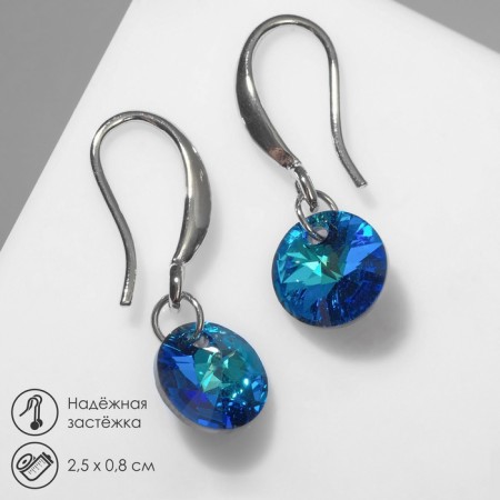 Earrings with Elite rhinestones mini, blue color in silver