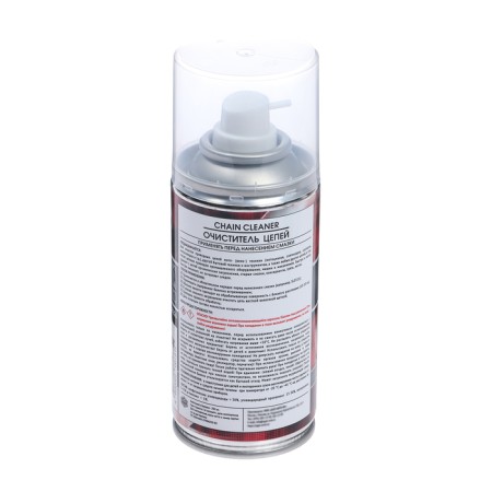 Cleaner Agat, Aerosol, 200 ml-5