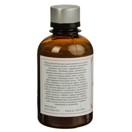 Monastic shampoo "Matsestinsky mud", Salusfantic 200 ml-1