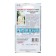 Flower seeds of the rose "Medunitsa", Euro, 0.1 g