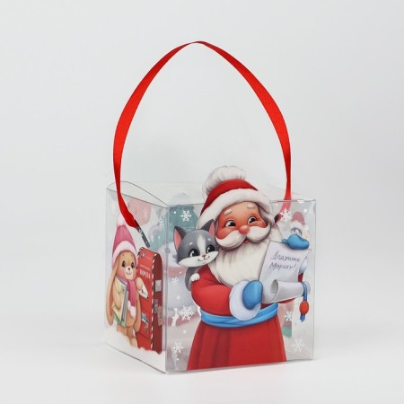 PVS gift box, Santa Claus, 10 x 10 x 10 cm, New Year-2