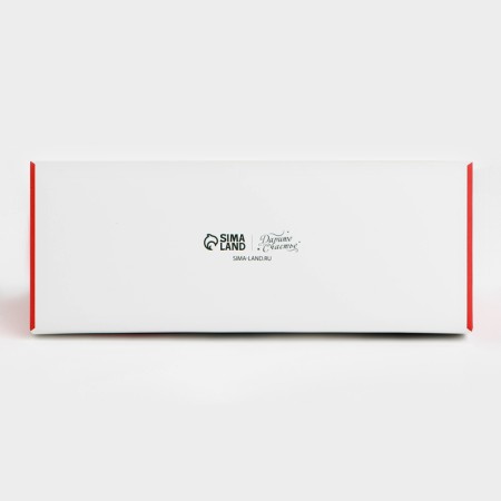 Gift box "Happiness", 20 x 9.5 x 7.5 cm, New Year-6