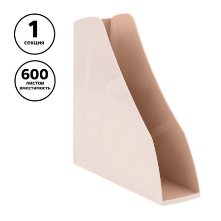 Paper tray Vertical Istanm Vector, pink, width 80mm-1
