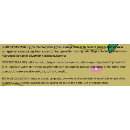 Hydrogel patches for the eyes with lemon extract, 60 pcs.-3