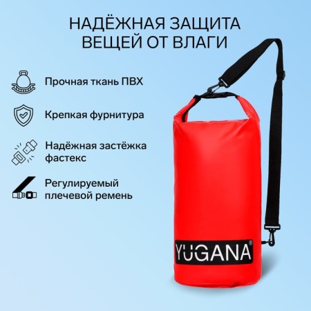 Yugana hairshome, PVC, waterproof 15 liters, one belt, red-1