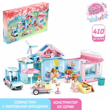 Constructor Pink Dream "Last Party", 410 parts
