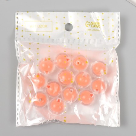 Beads for creativity plastic "Orange" glossy set 30 grams d = 1.6 cm-2