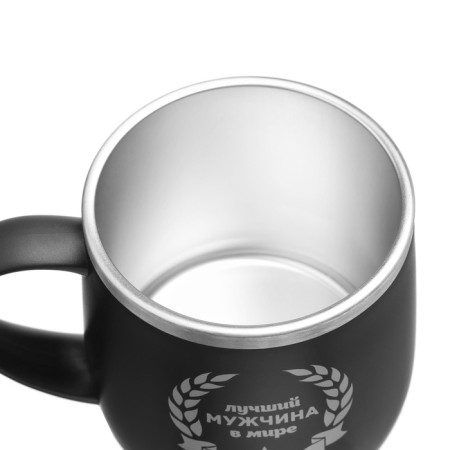 Thermal circle, 300 ml, campaign "Best man in the world"-3