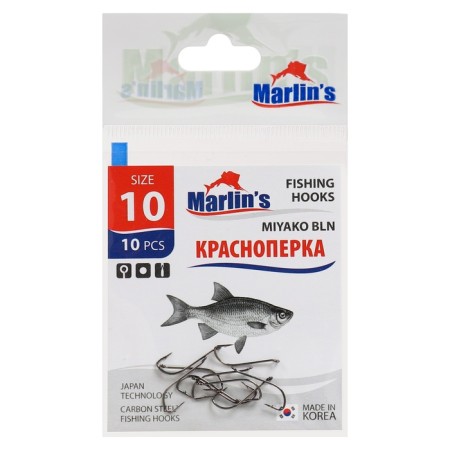 Hook Marlin’s Redperk Miyako Bln No. 10, 10 pcs.