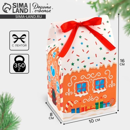 Packaging for confectionery "Sweet Stories", 8 x 10 x 16 cm, New Year
