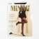 Women's tights Prima 40 den, black color (nero), size 3