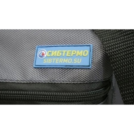 Thermal Subtersuma "Sibertmo", small, 40 l, black-2