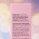 Women's perfumery water Princess Love, 50 ml (based on L`Imperatrice 3 Anthology (D&G)