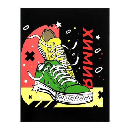 Subject note Calligrata Top "sneakers", 48 sheets in a chemistry cage, reference material, cardboard cover, glossy lamination, offset block