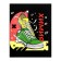 Subject note Calligrata Top "sneakers", 48 sheets in a chemistry cage, reference material, cardboard cover, glossy lamination, offset block