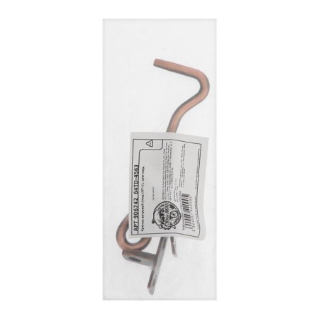 Wind hook (mod. 107-1), Copper color-2