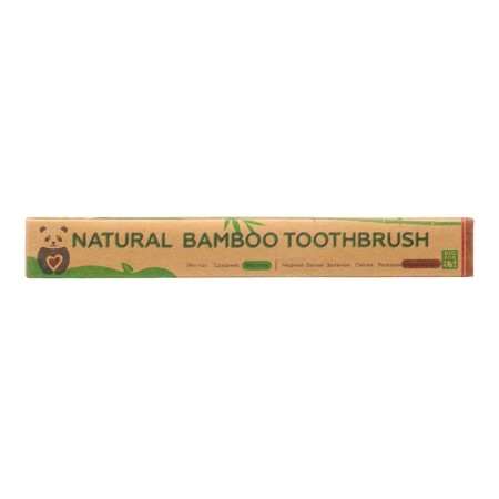 Bamboo toothbrush hard in the box, brown-2