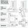Furniture loop d = 26 mm, half-laying, mini, with a closer Clip-on