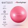 Fitball ONLYTOP, D = 85 cm, 1400 g, anti -wings, pink color