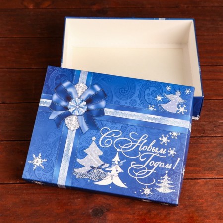 Gift box "Blue Gift", 23.5 x 6.5 x 18.7 cm-3