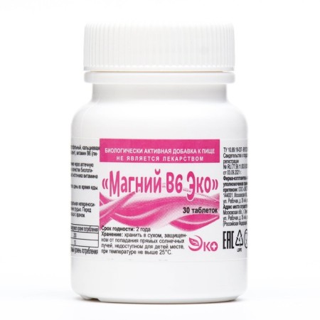 Magnesium B6 Ecotex, 30 tablets of 1000 mg