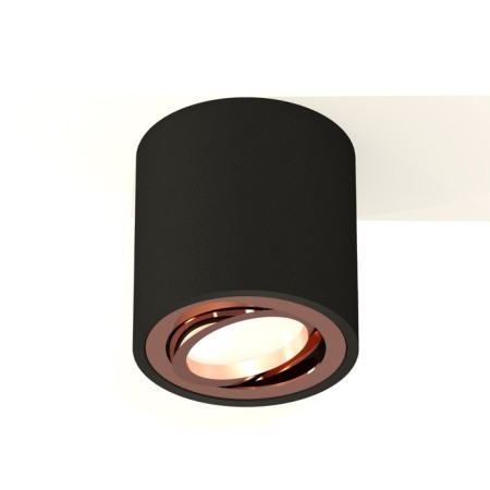Turning lamp Ambrella Light, XS7532005, MR16 GU5.3 LED 10 watts, black sand, gold pink-1