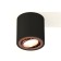 Turning lamp Ambrella Light, XS7532005, MR16 GU5.3 LED 10 watts, black sand, gold pink