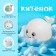 Bath toy "Kit", light, crush me, white