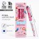 Handle Ball blue paste plastic with cap “The best educator” 1.0 mm