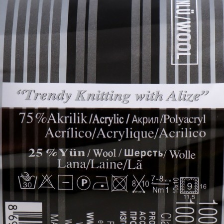 Yarn "Superlana Maxi" 75% acrylic, 25% wool 100m/100g (505)-3