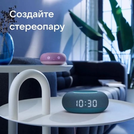 Smart column VK capsule mini (MRC02BL), voice assistant Maroussia, 5W, Wi-Fi, BT4.2, blue-7