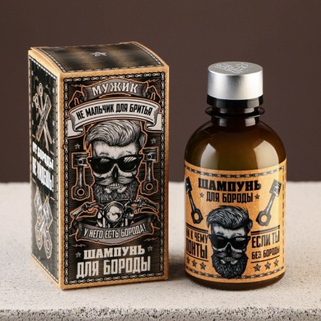 Shampoo for the beard "Man", 200 ml