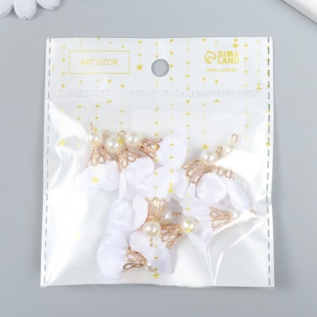 Decor for creativity Textile "Flower with a pearl. Snow White" set 10 pcs 2.5 cm-3