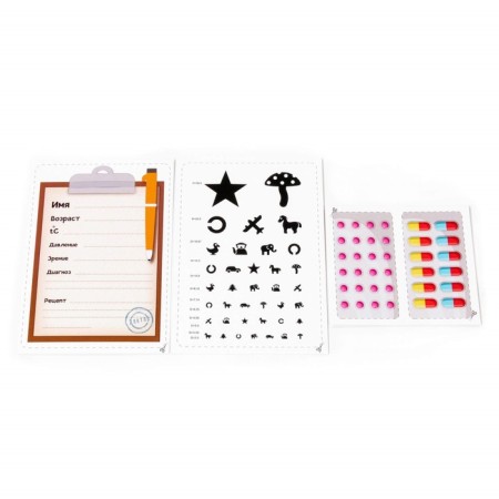 Set "Doctor No. 19", 16 elements, in a small suitcase-3