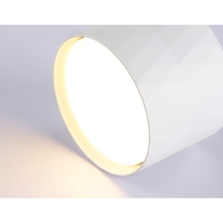 Ambrella Techno Spot GX Standard Tech TN5358, GX53, White Color Lumina-1